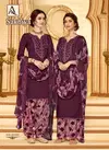 Alok Sakhiya Pure Viscose Rayon Designer Dress Material